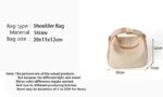 Summer Small Straw Handbag - Image 2