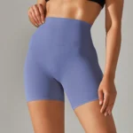 The Best Yoga Shorts in the World!